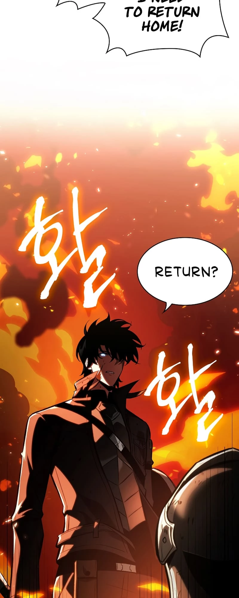 Pick Me Up Chapter 46 - 17