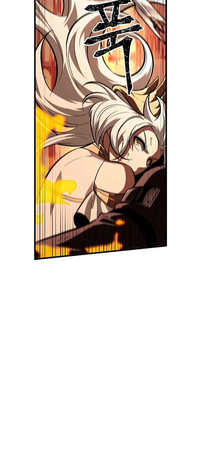 Pick Me Up Chapter 49 - 62