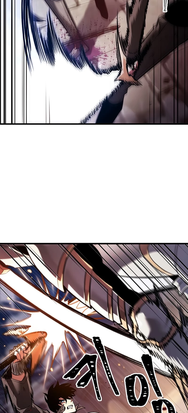 Pick Me Up Chapter 48 - 52