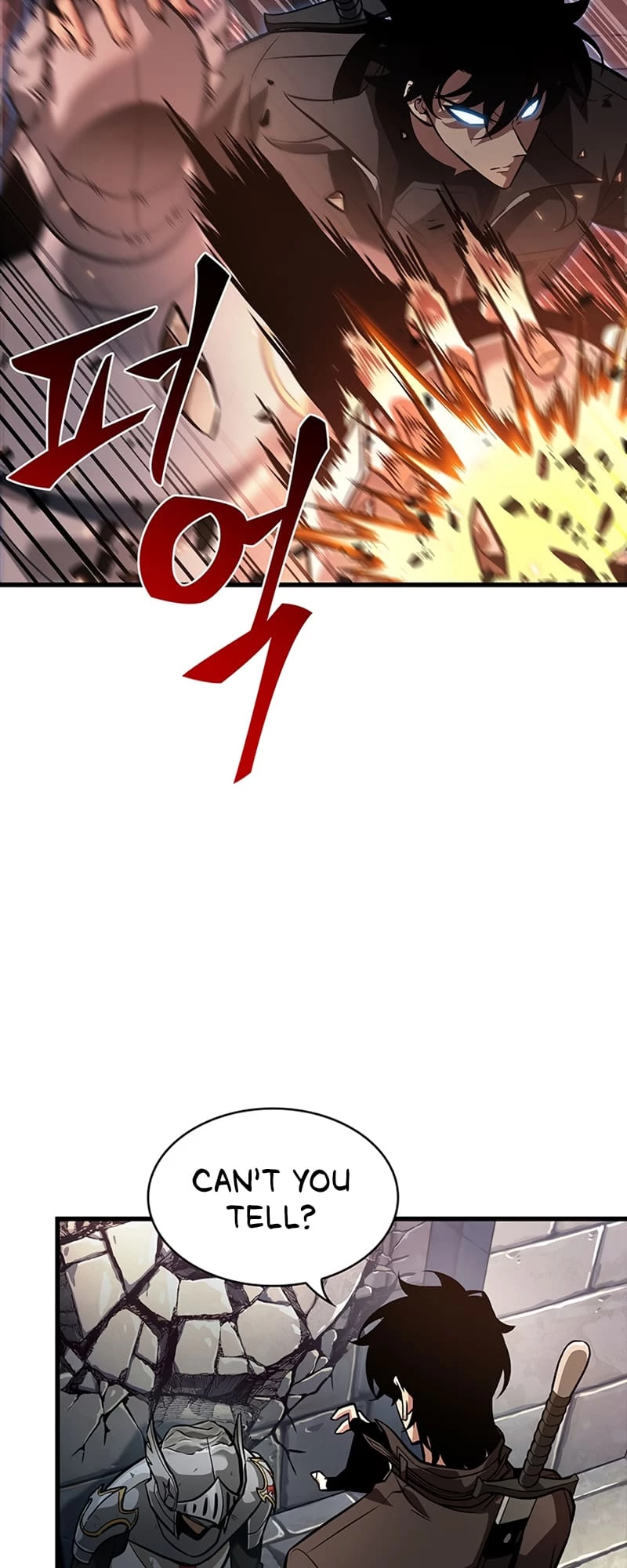 Pick Me Up Chapter 47 - 25
