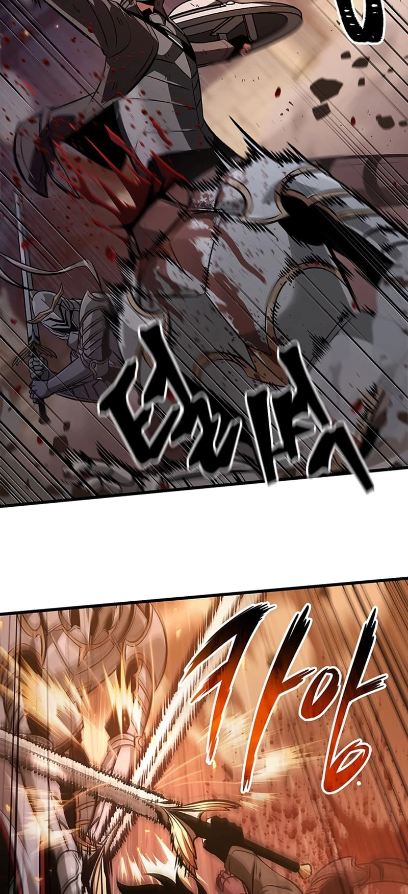 Pick Me Up Chapter 48 - 53