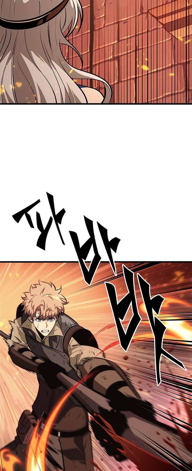 Pick Me Up Chapter 49 - 66