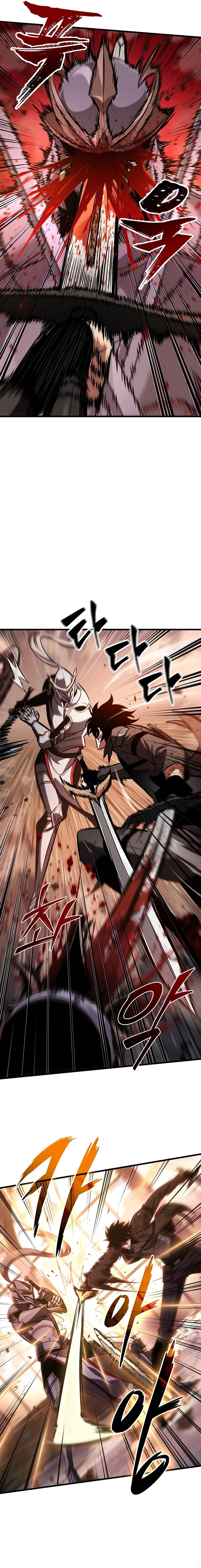 Pick Me Up Chapter 48 - 57