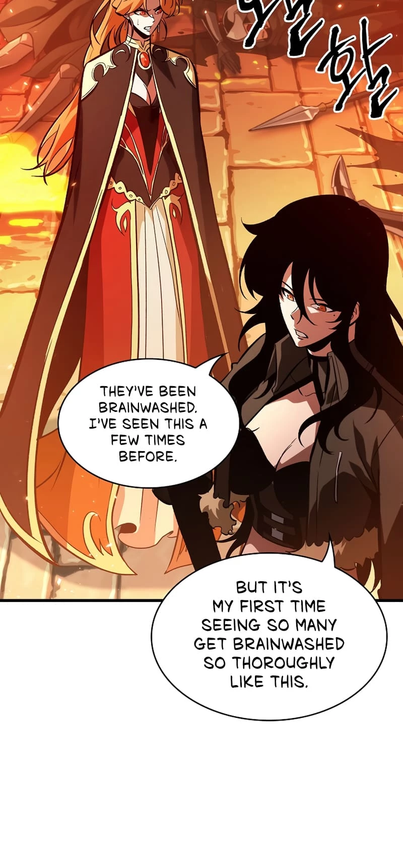 Pick Me Up Chapter 46 - 23