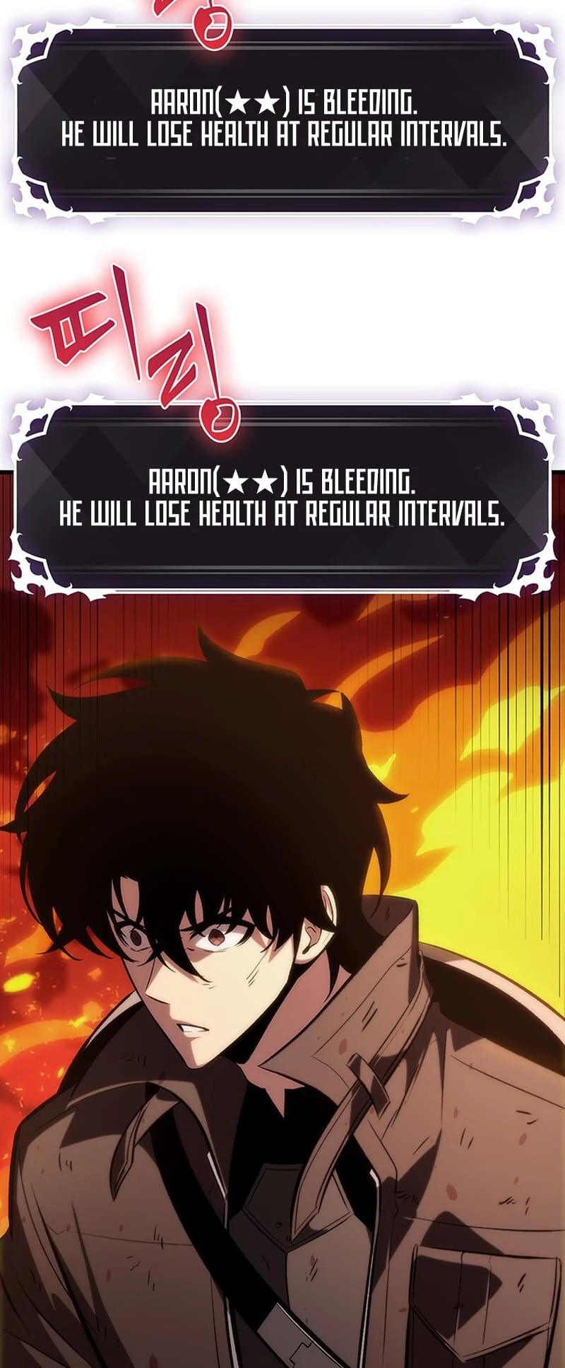 Pick Me Up Chapter 49 - 70