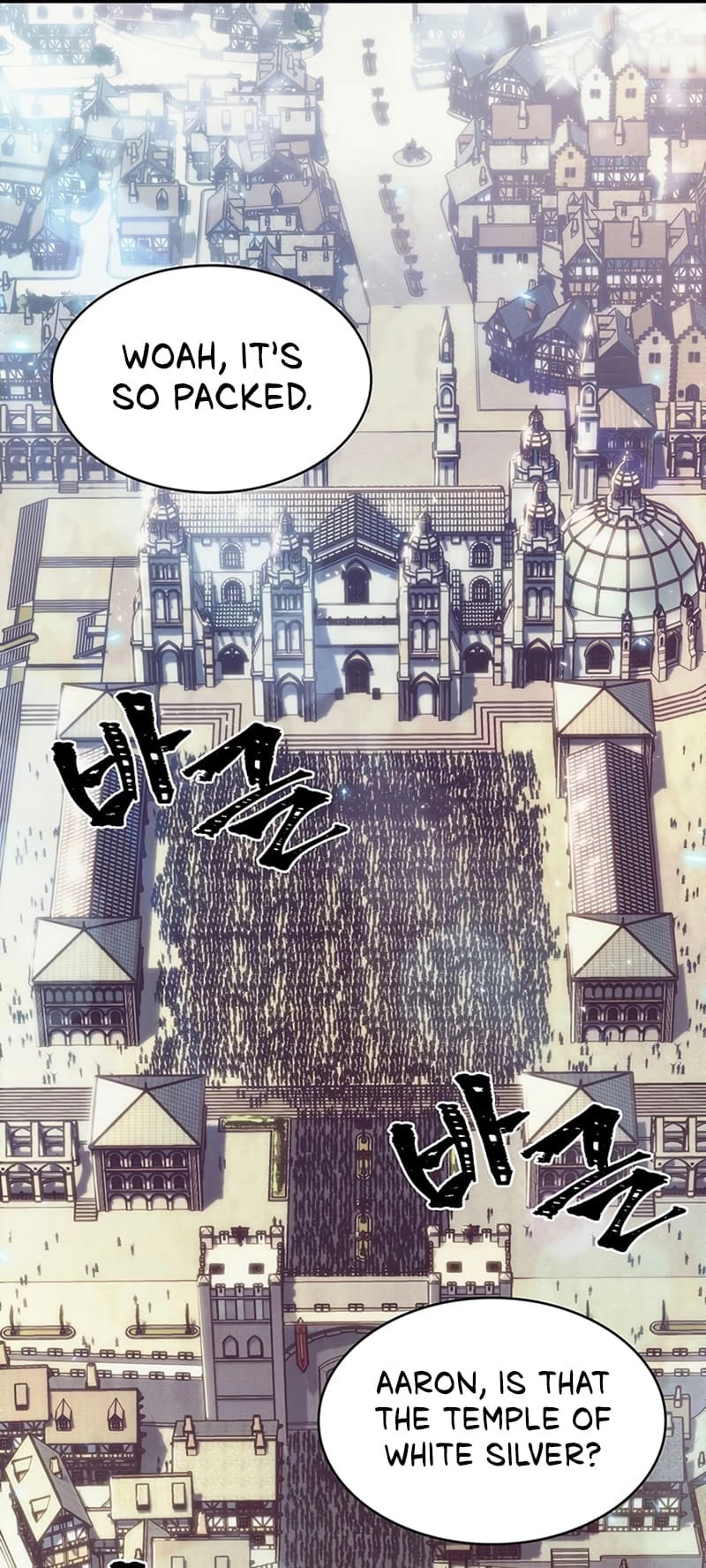 Pick Me Up Chapter 47 - 33