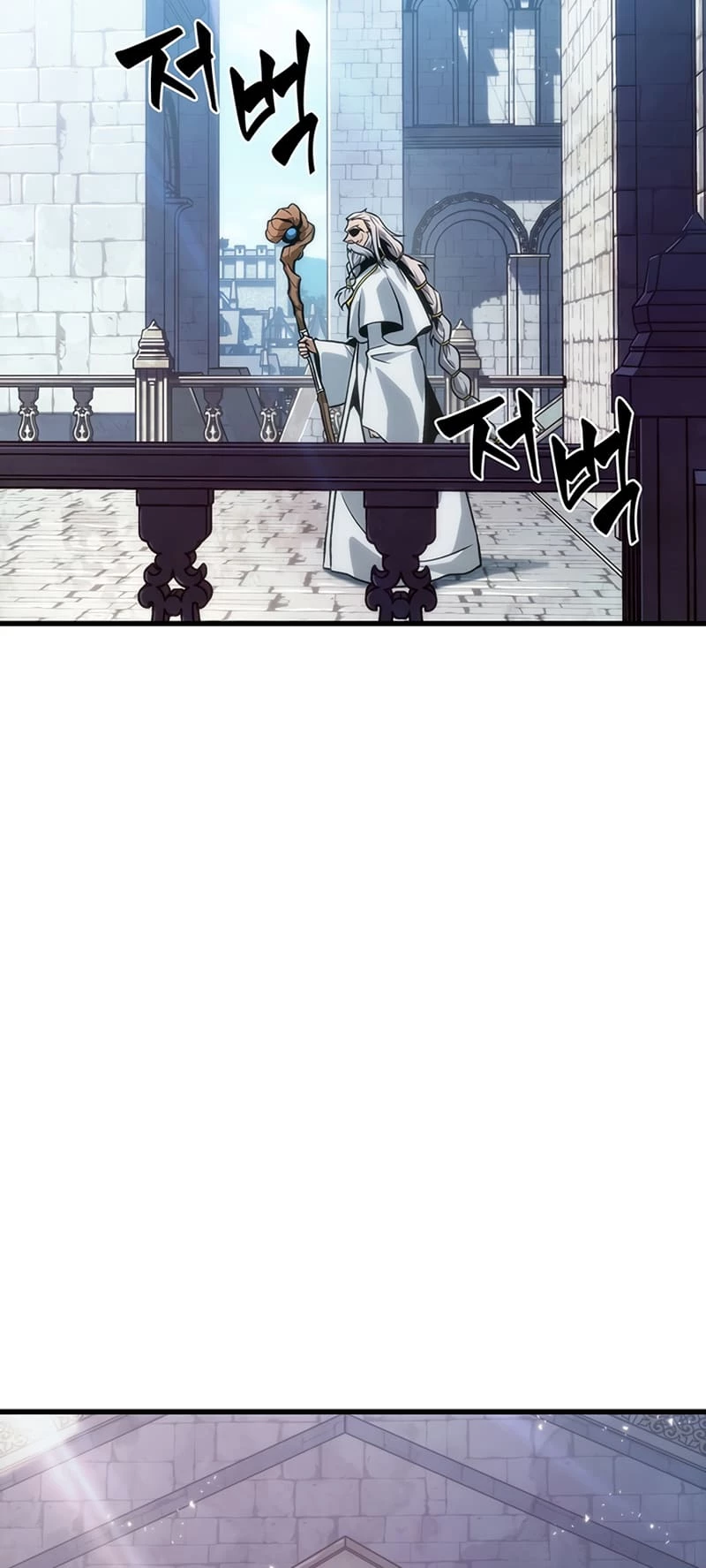 Pick Me Up Chapter 47 - 35