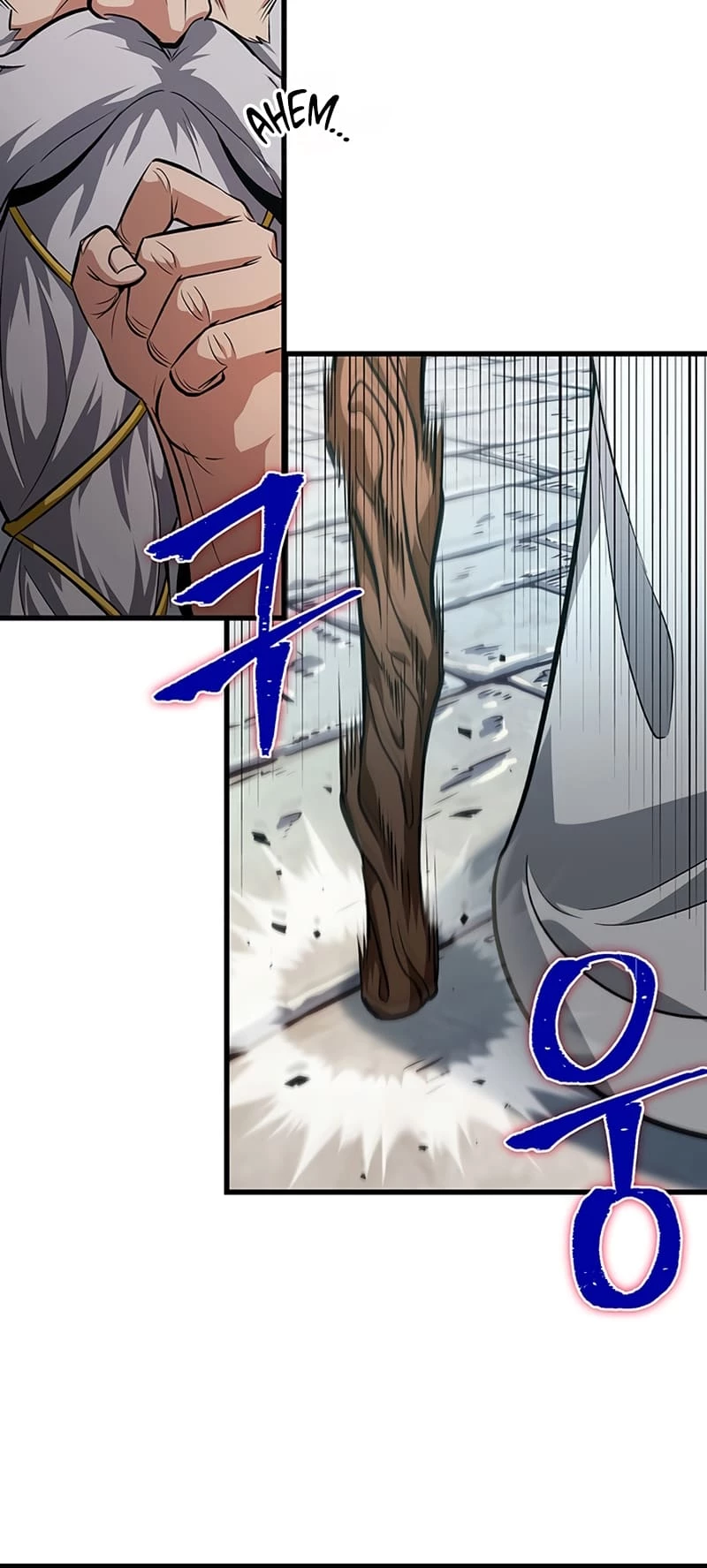 Pick Me Up Chapter 47 - 38