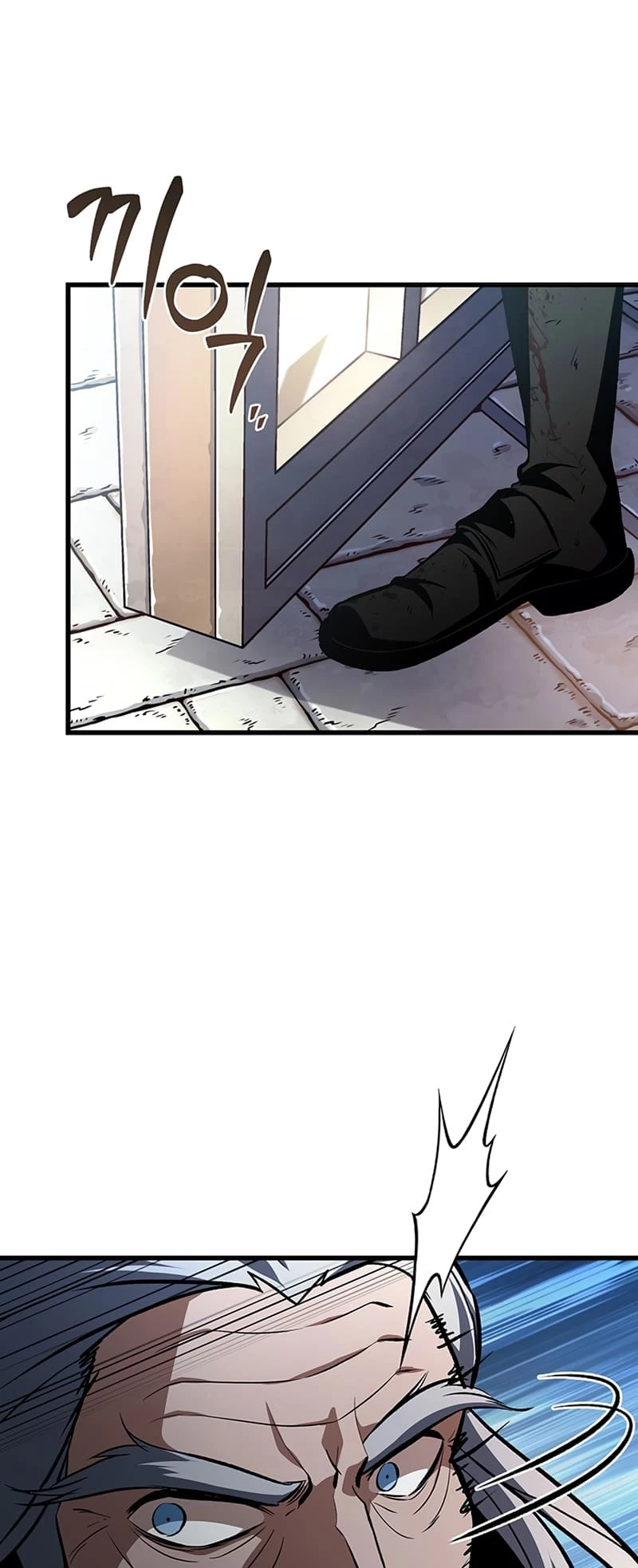 Pick Me Up Chapter 48 - 70
