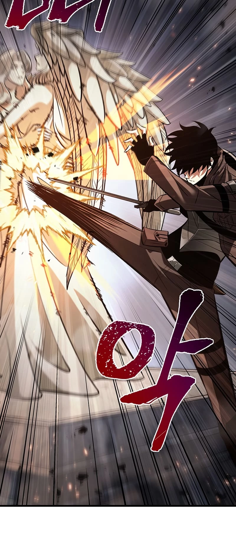 Pick Me Up Chapter 47 - 46