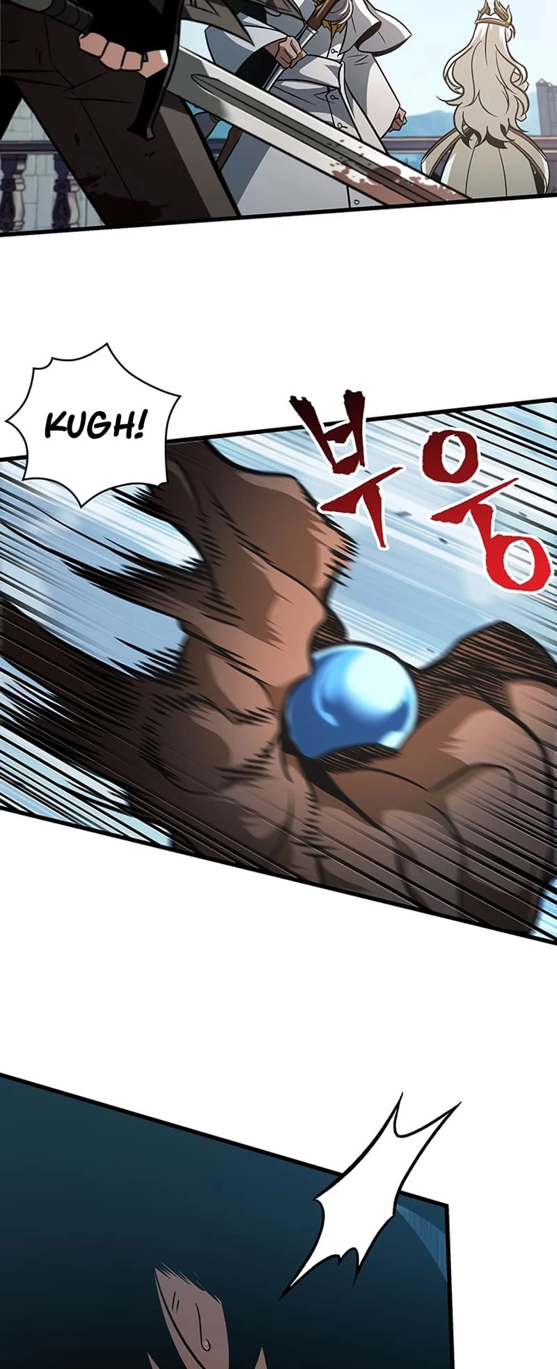 Pick Me Up Chapter 48 - 73