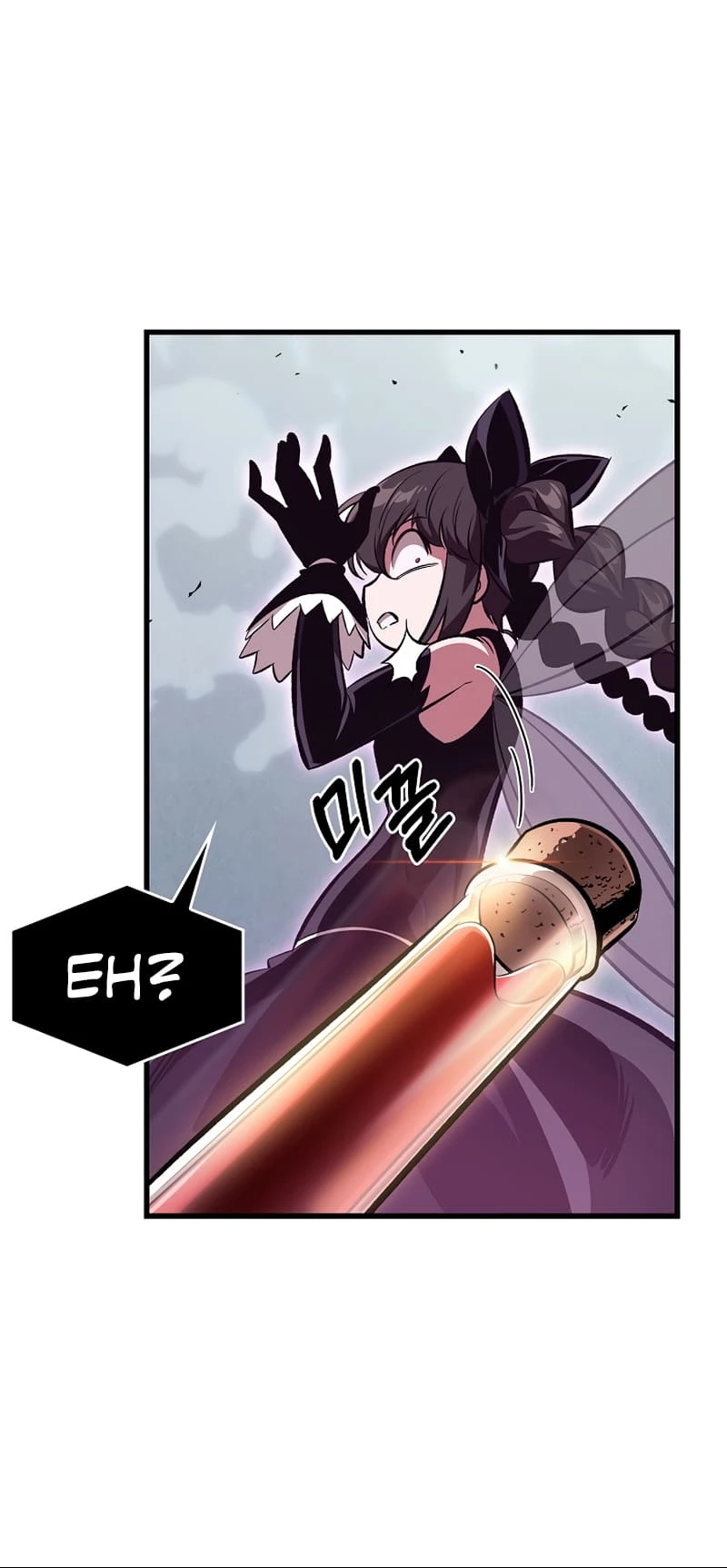 Pick Me Up Chapter 46 - 43