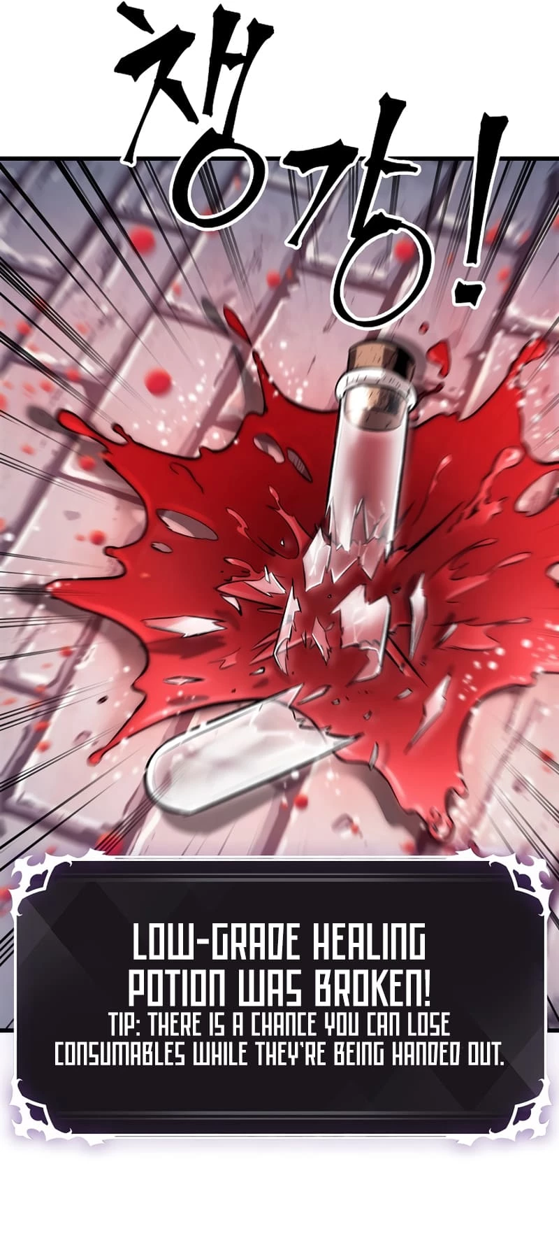 Pick Me Up Chapter 46 - 44