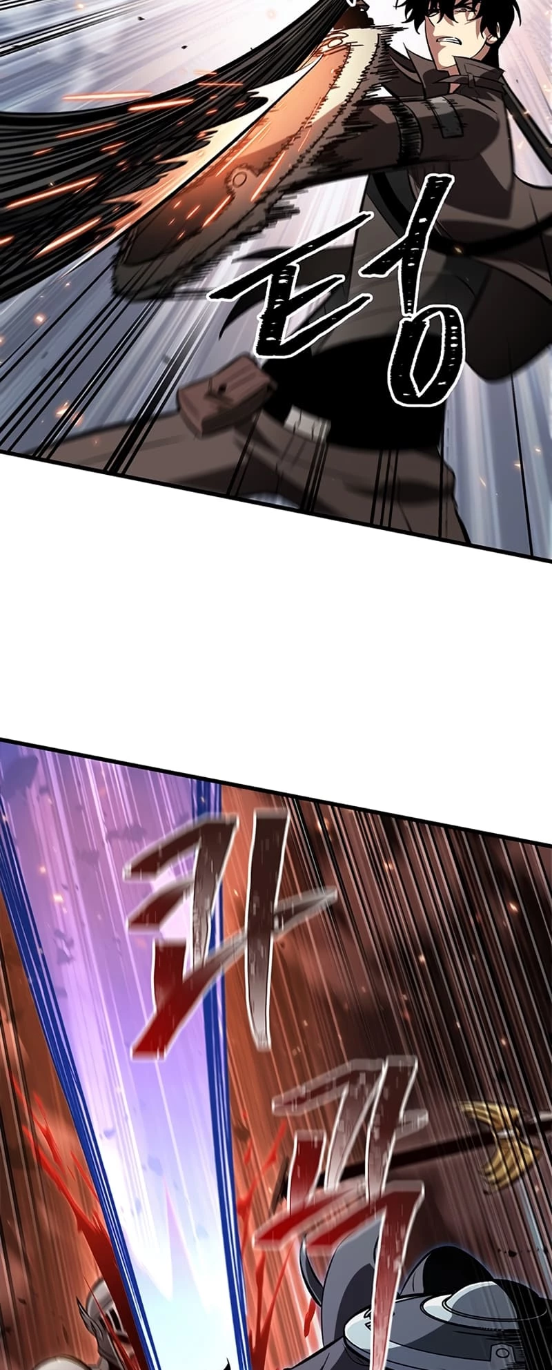 Pick Me Up Chapter 47 - 53