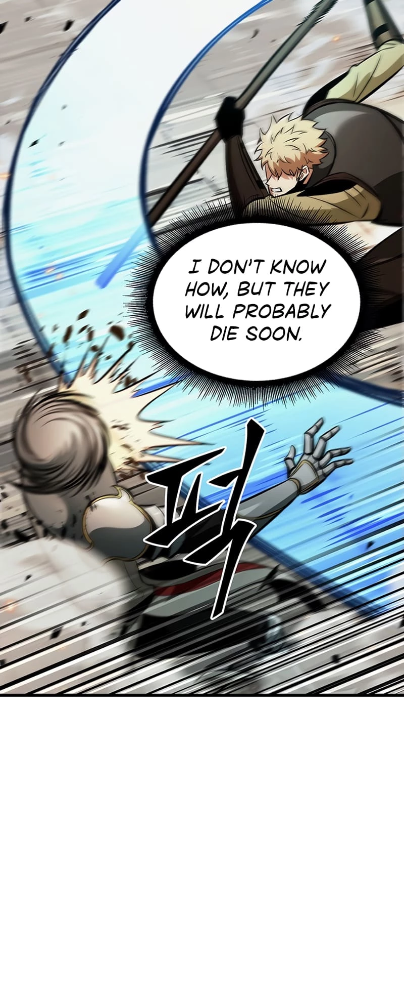 Pick Me Up Chapter 47 - 61