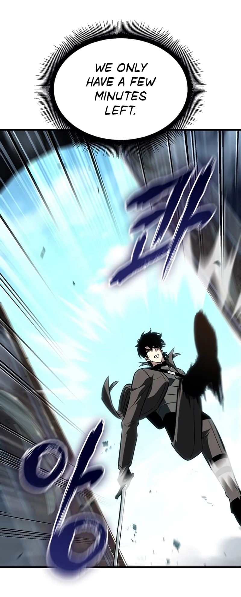 Pick Me Up Chapter 47 - 62