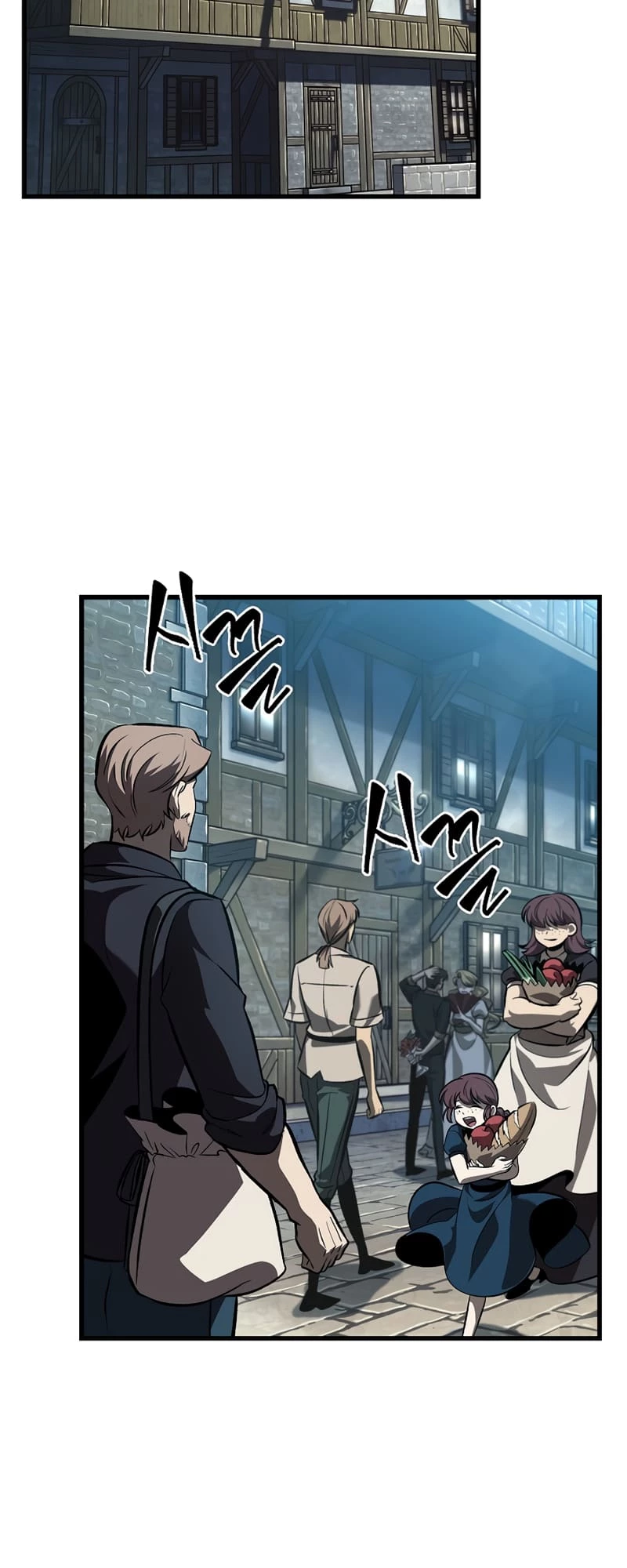 Pick Me Up Chapter 46 - 67
