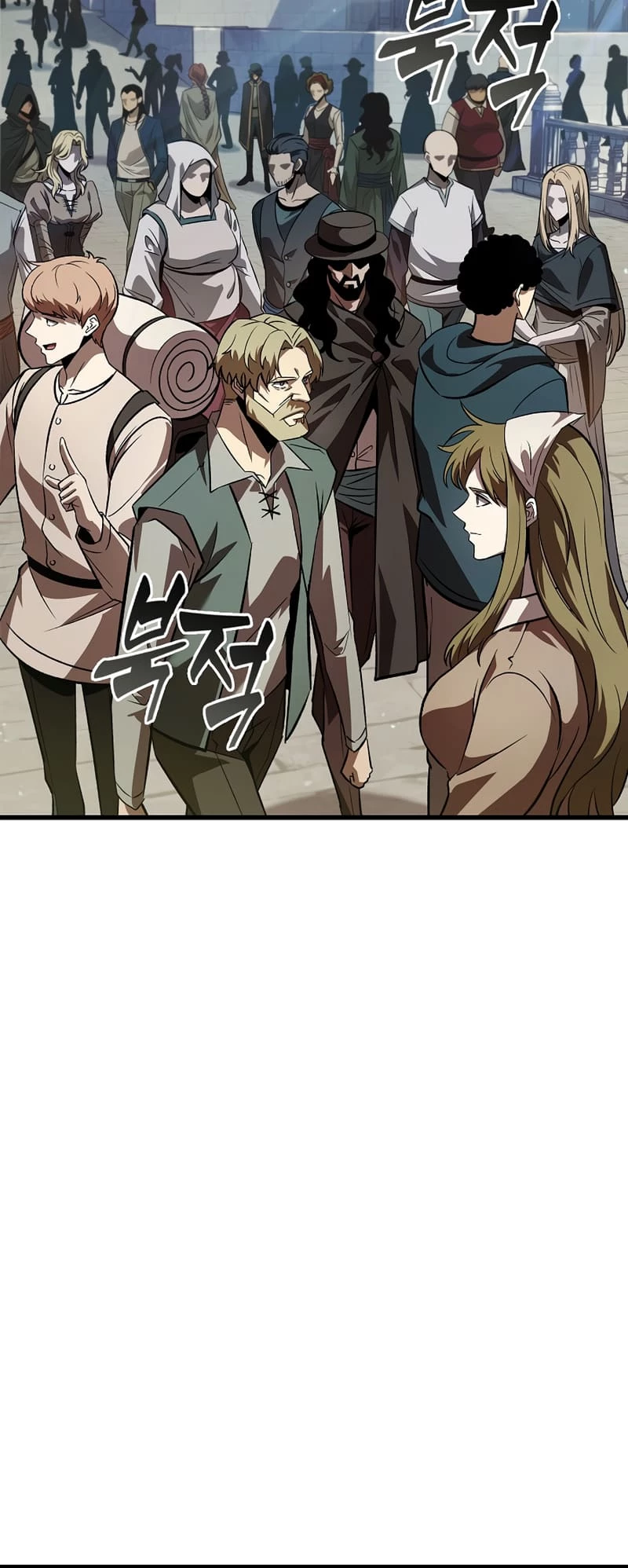 Pick Me Up Chapter 46 - 73