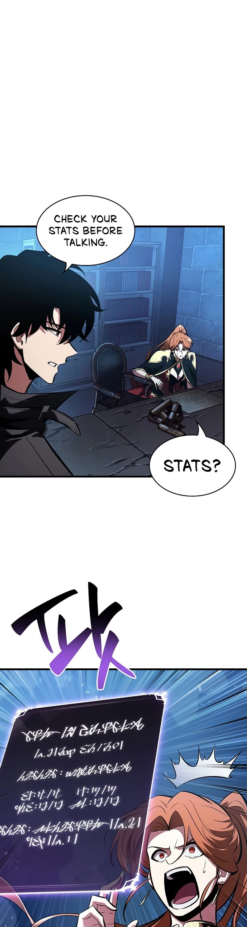 Pick Me Up Chapter 43 - 9