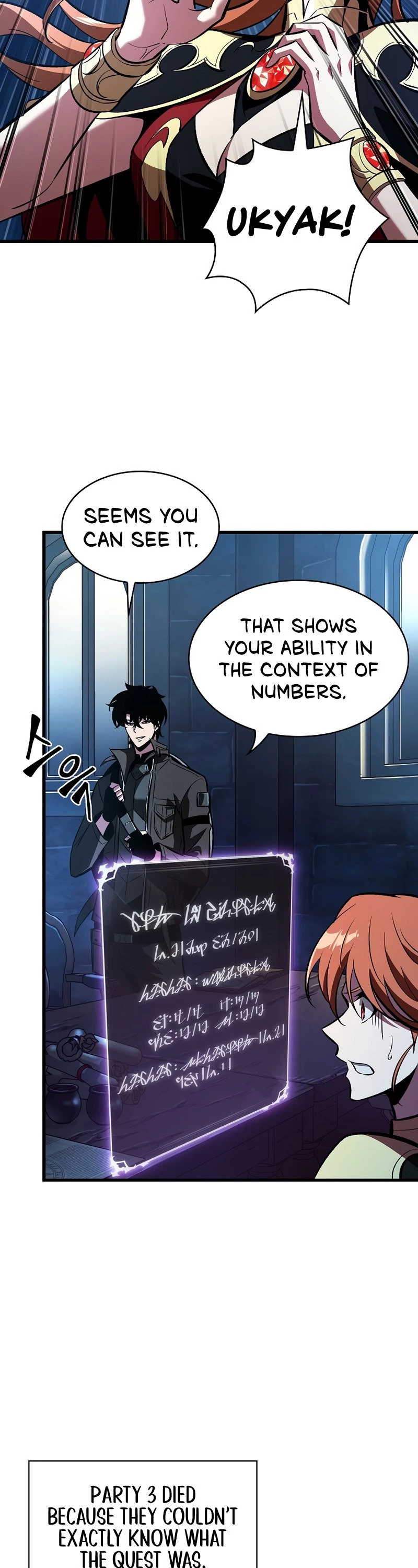 Pick Me Up Chapter 43 - 10