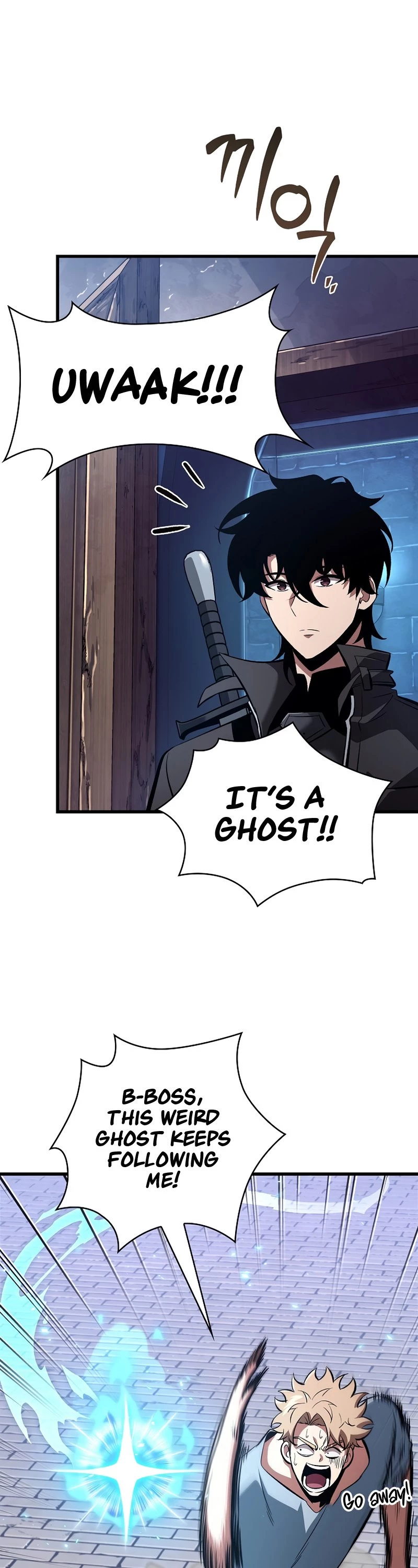 Pick Me Up Chapter 43 - 13