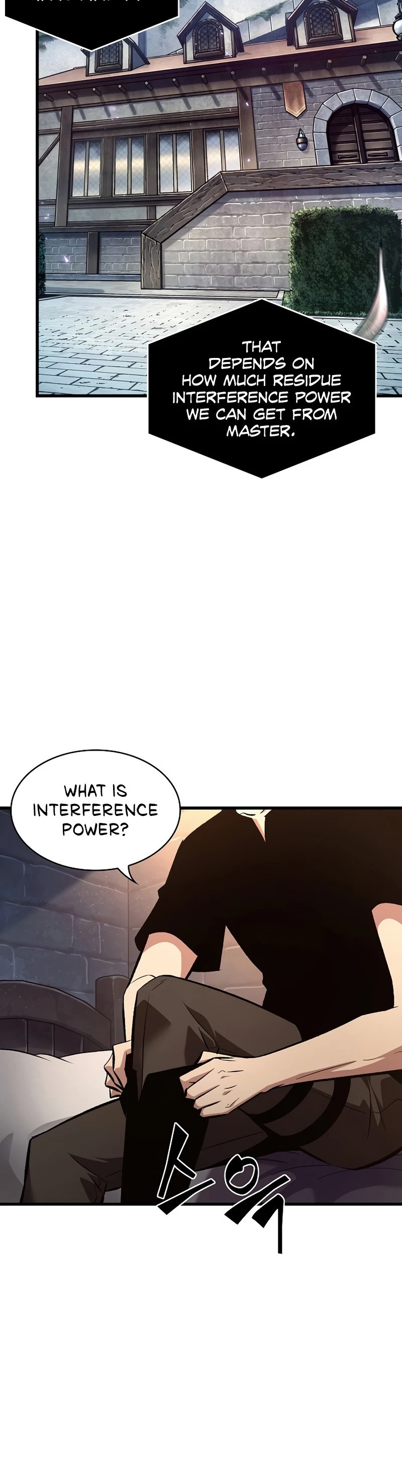 Pick Me Up Chapter 42 - 7
