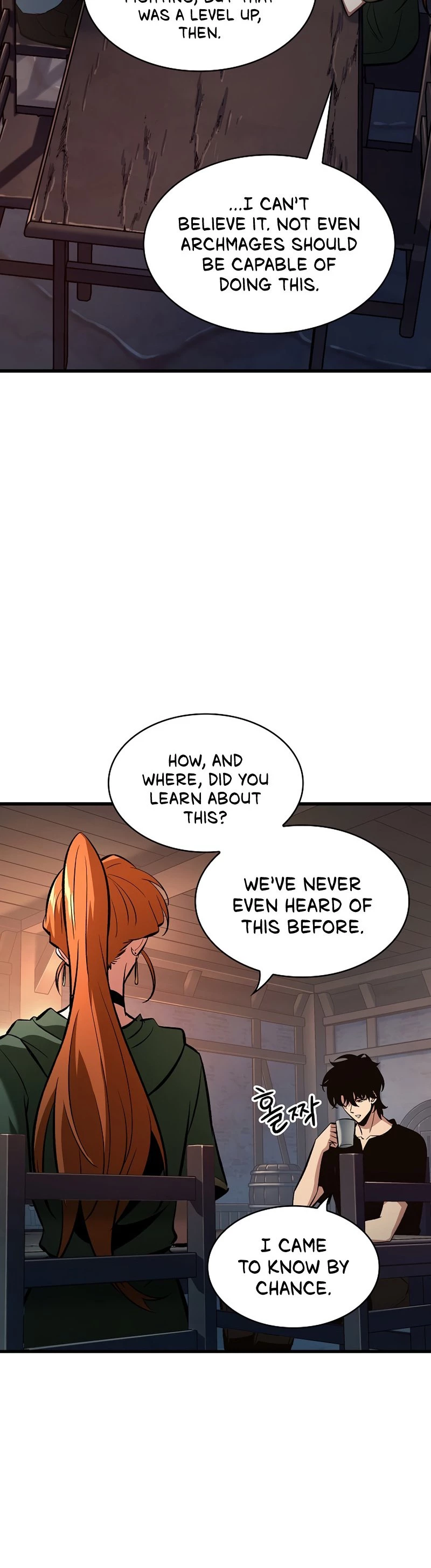 Pick Me Up Chapter 43 - 18
