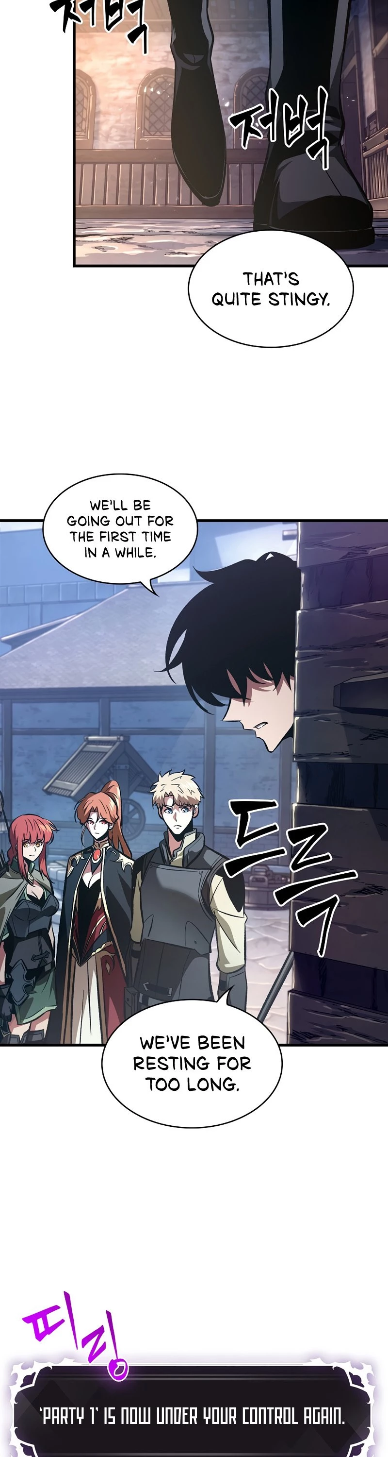 Pick Me Up Chapter 42 - 11