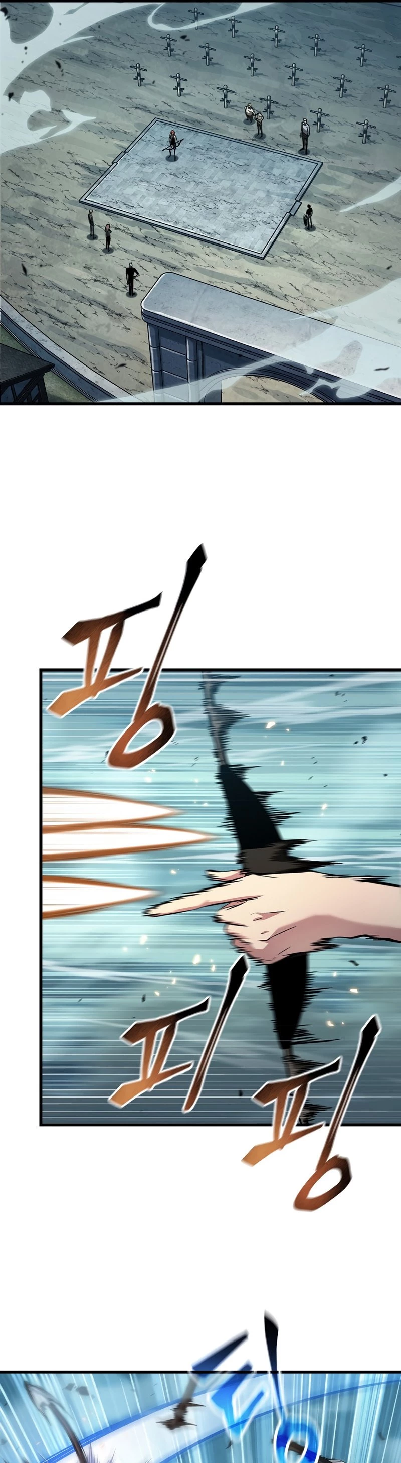 Pick Me Up Chapter 43 - 25