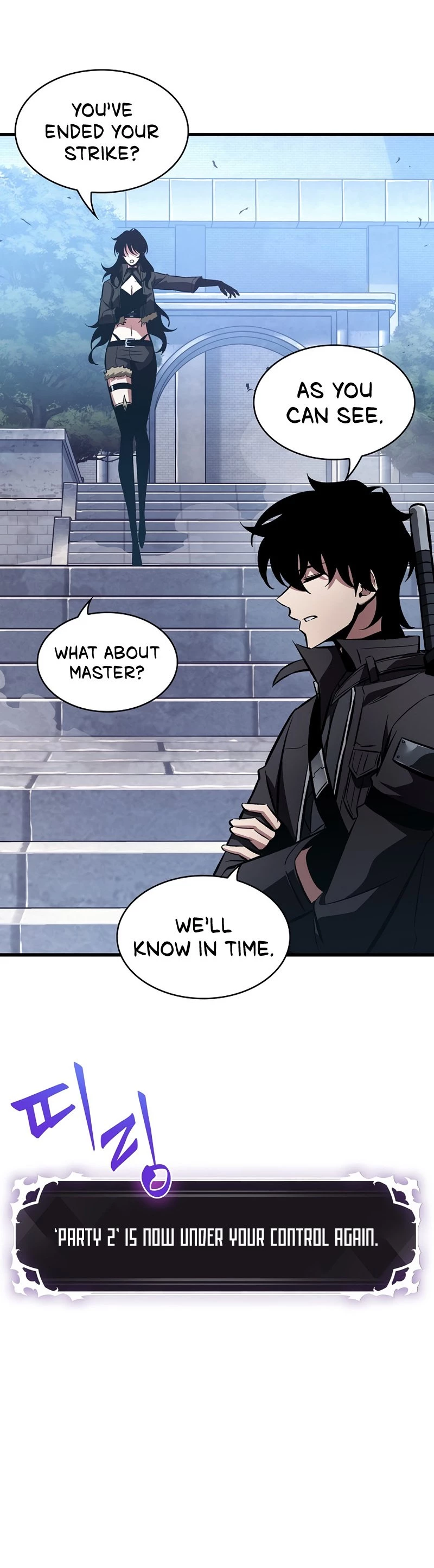 Pick Me Up Chapter 42 - 16
