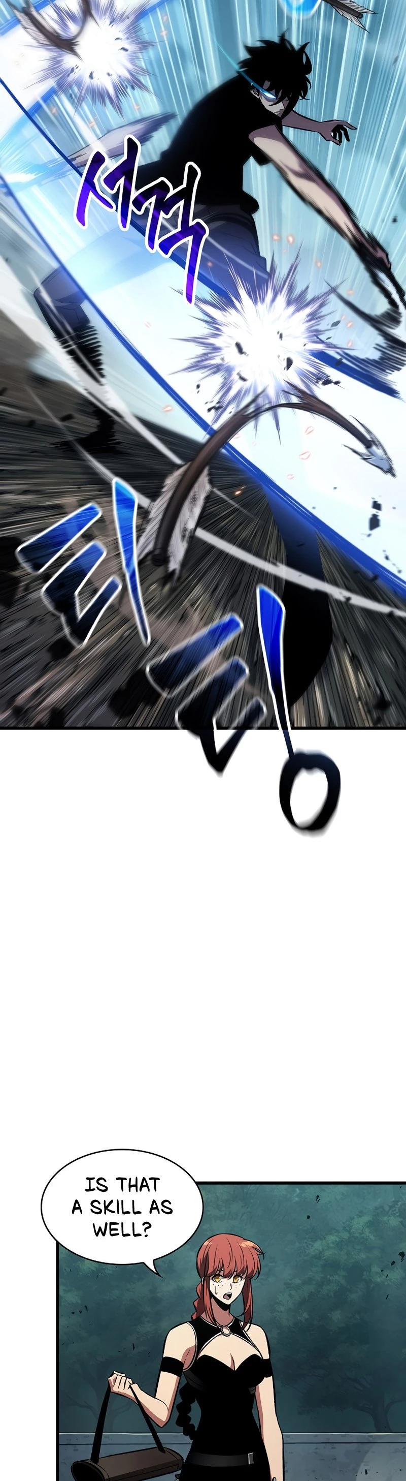 Pick Me Up Chapter 43 - 26
