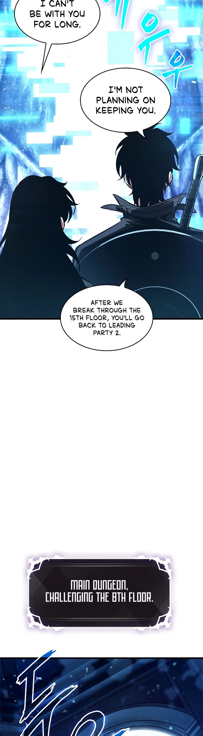 Pick Me Up Chapter 42 - 18