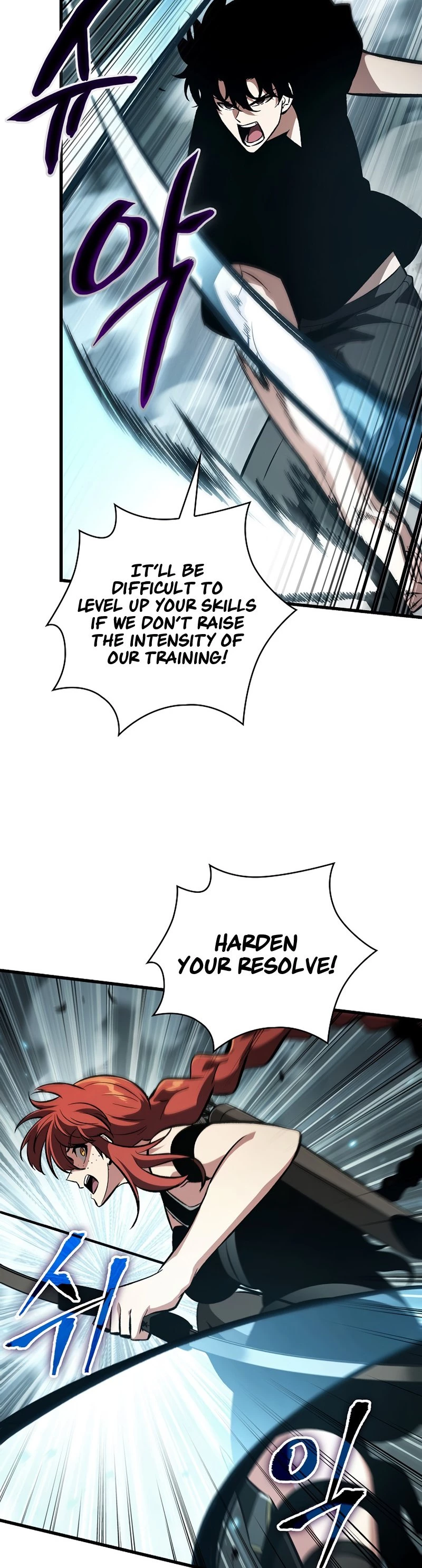 Pick Me Up Chapter 43 - 31