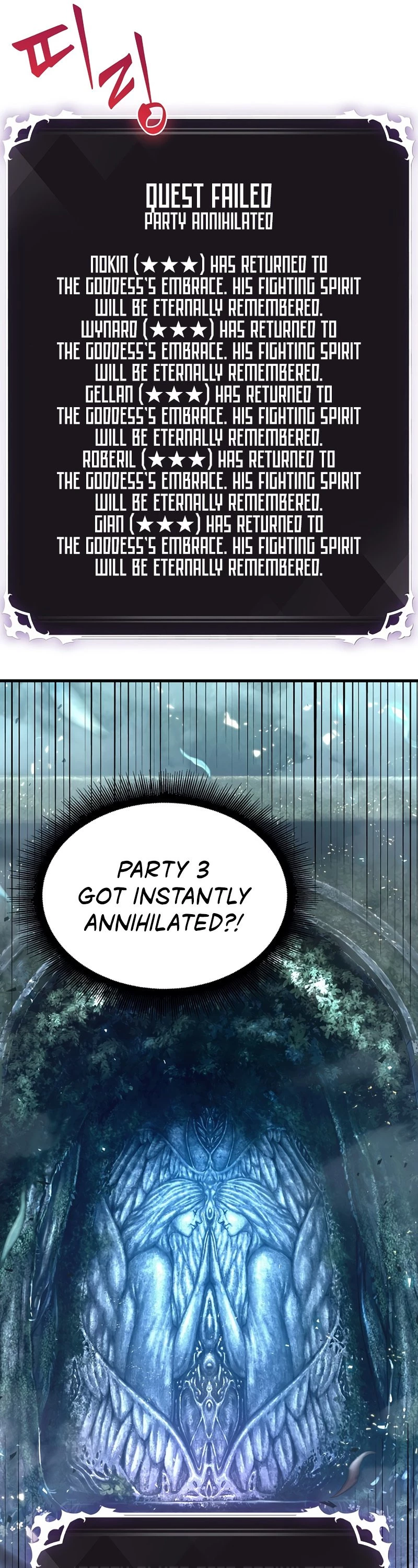 Pick Me Up Chapter 41 - 9