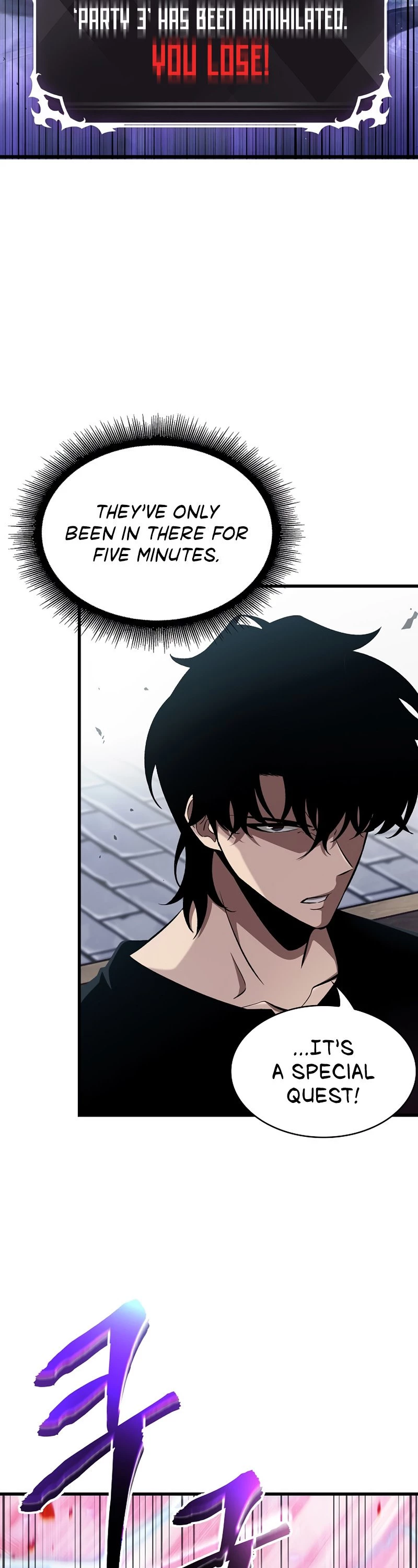 Pick Me Up Chapter 41 - 10