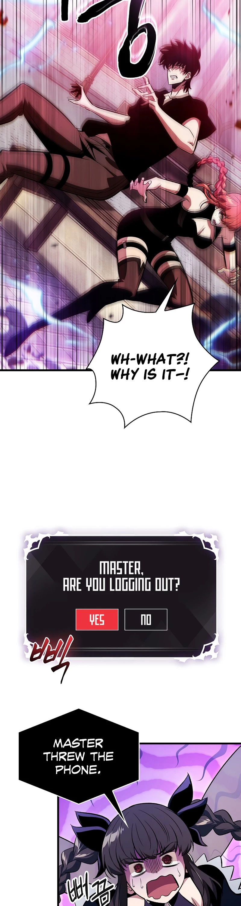 Pick Me Up Chapter 41 - 11