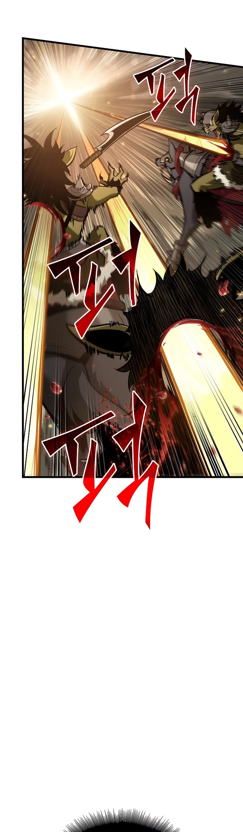 Pick Me Up Chapter 42 - 25