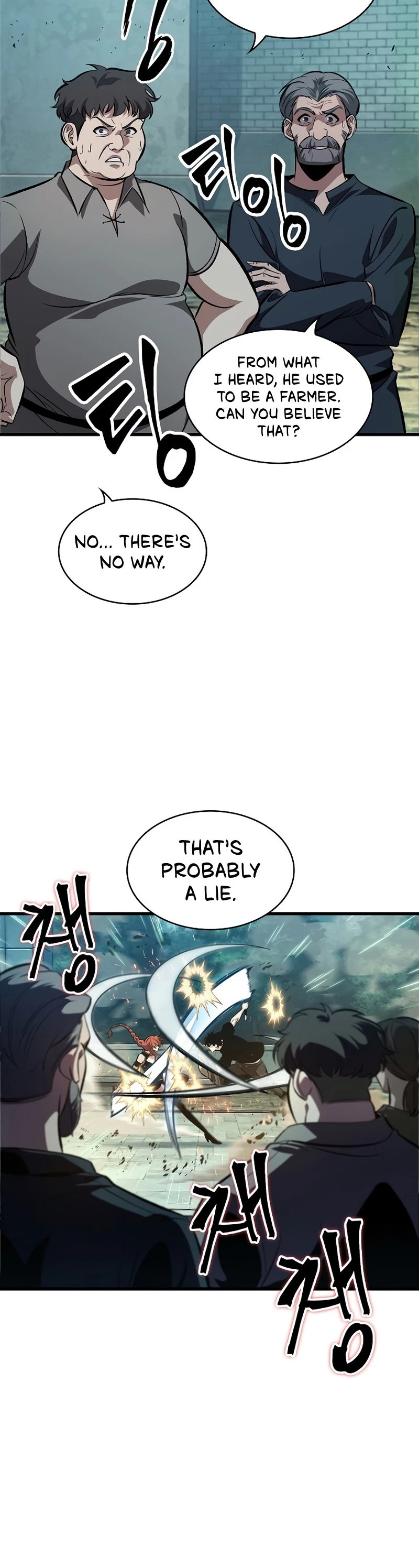 Pick Me Up Chapter 43 - 36