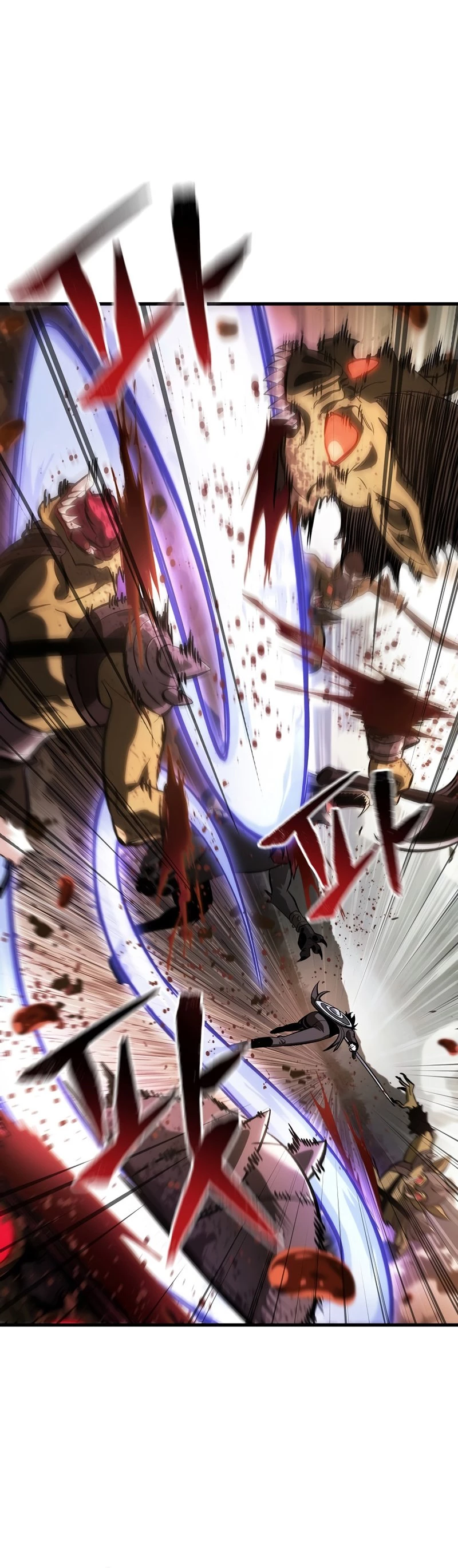 Pick Me Up Chapter 42 - 28