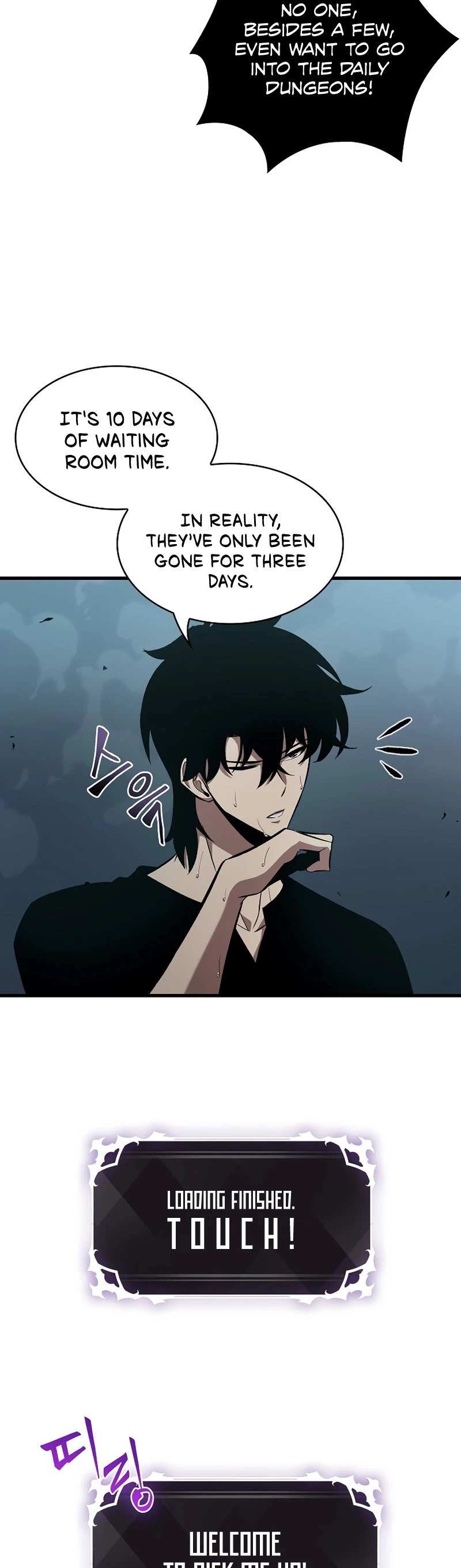 Pick Me Up Chapter 41 - 19