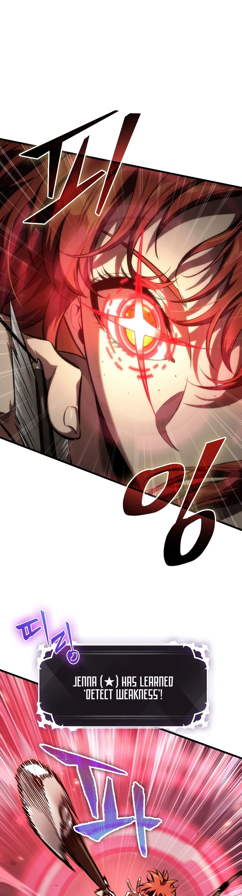 Pick Me Up Chapter 43 - 42