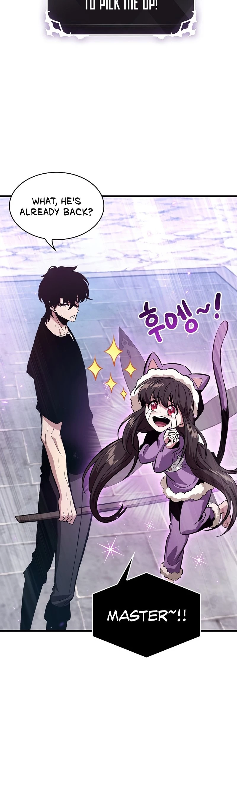 Pick Me Up Chapter 41 - 20