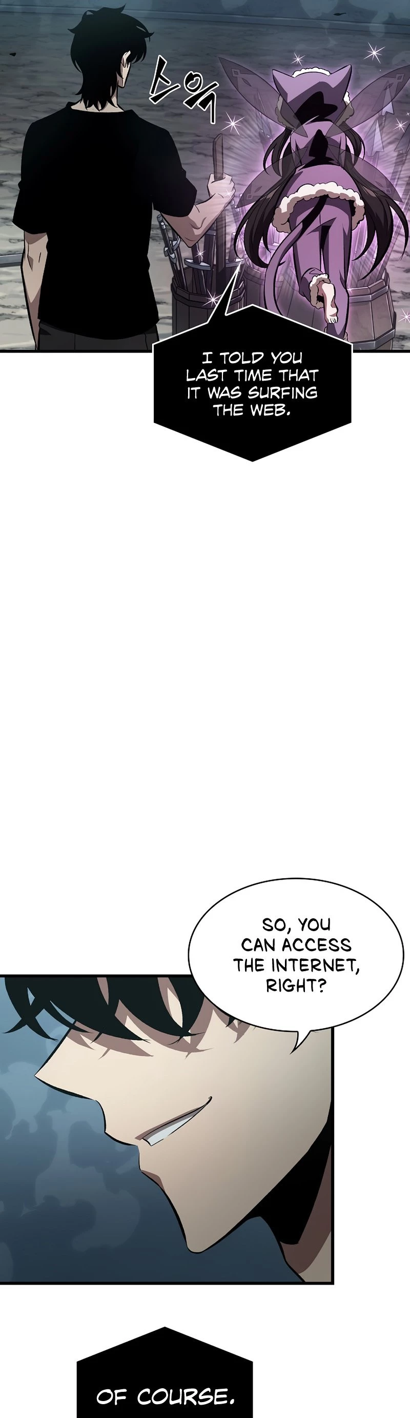 Pick Me Up Chapter 41 - 25