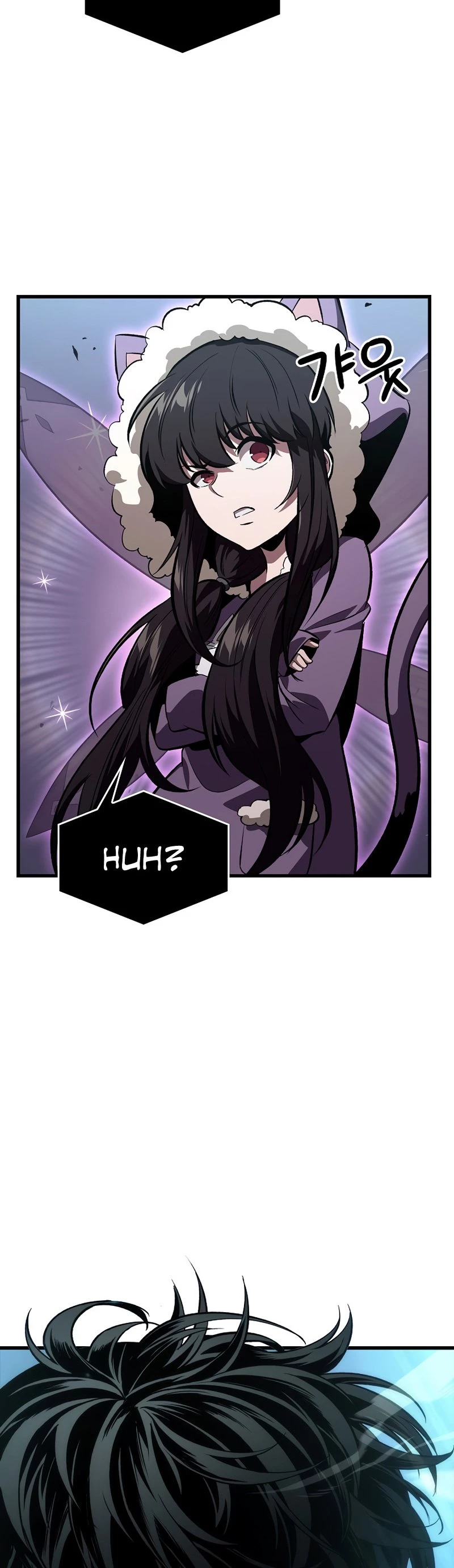 Pick Me Up Chapter 41 - 26