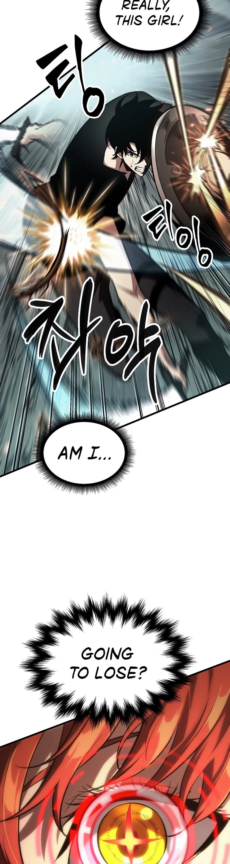 Pick Me Up Chapter 43 - 50