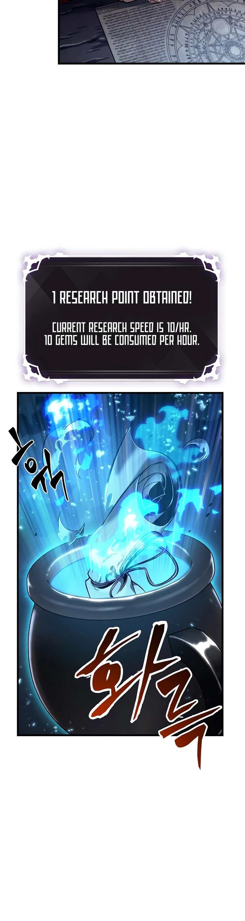 Pick Me Up Chapter 42 - 40