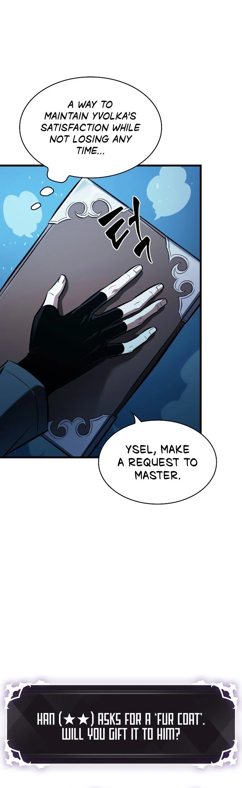 Pick Me Up Chapter 42 - 44