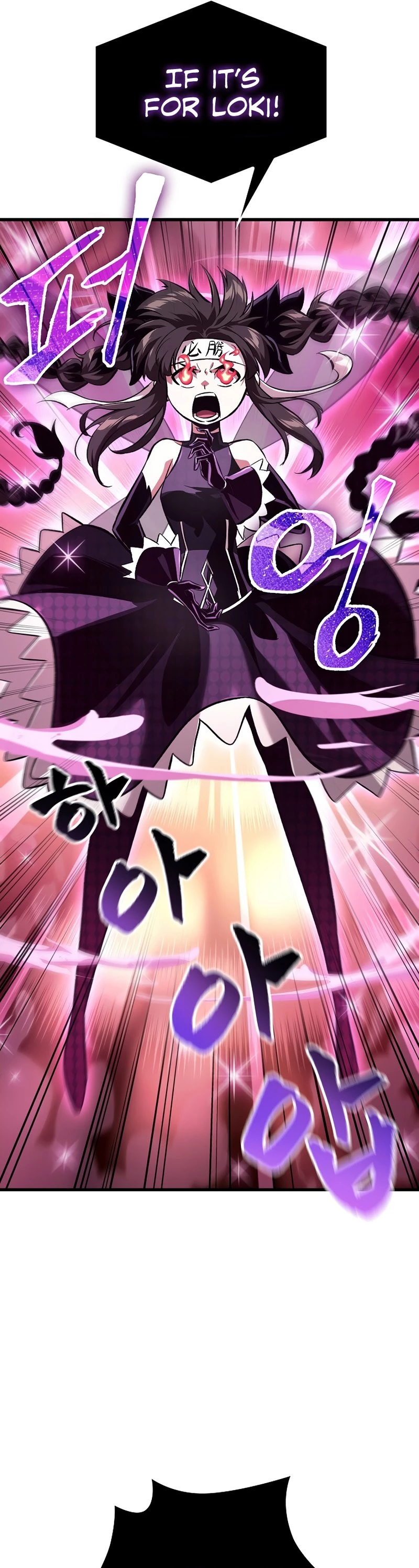 Pick Me Up Chapter 41 - 33