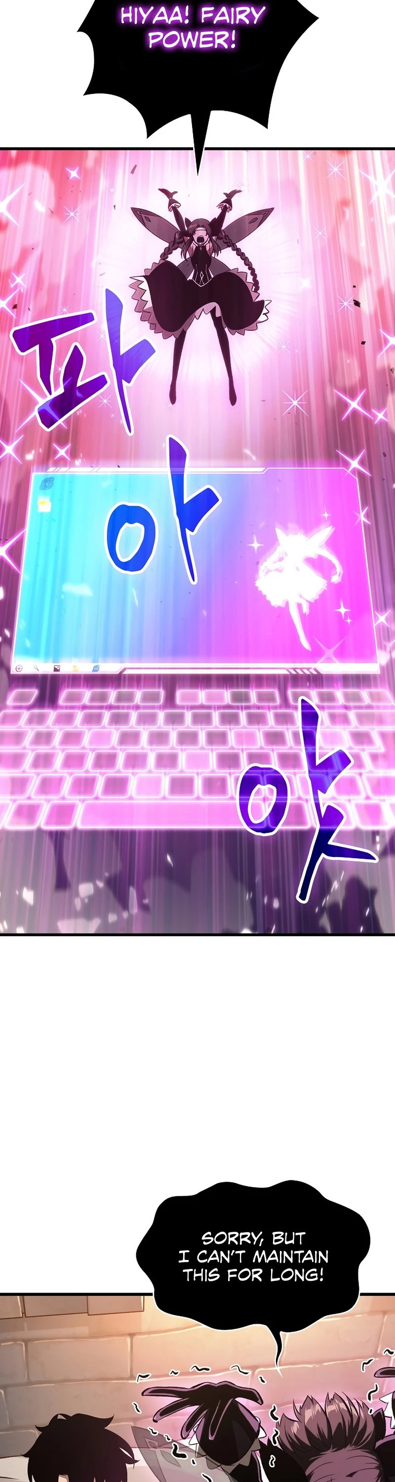 Pick Me Up Chapter 41 - 34