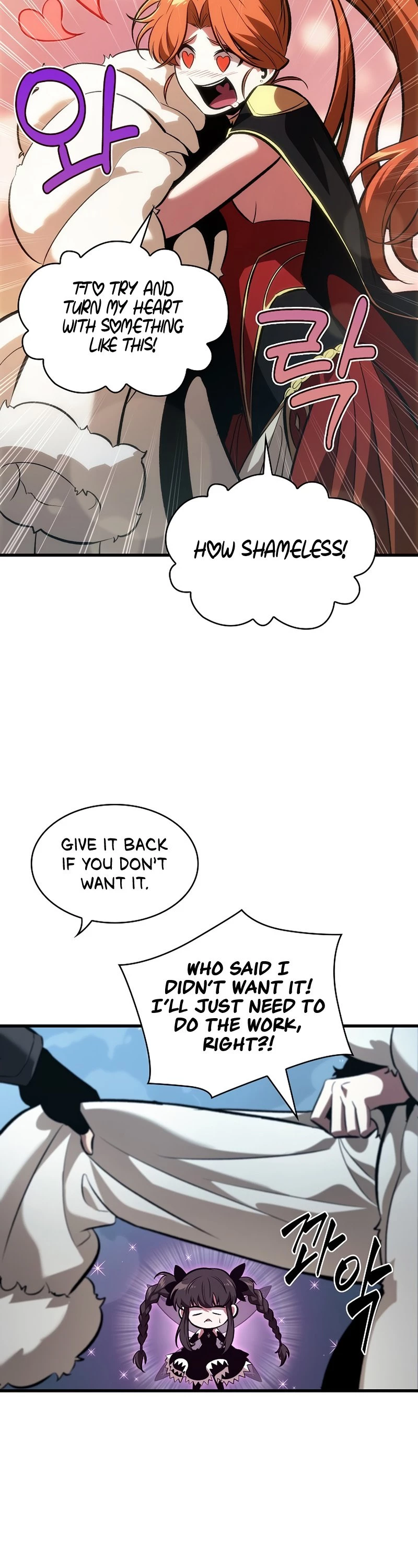 Pick Me Up Chapter 42 - 46